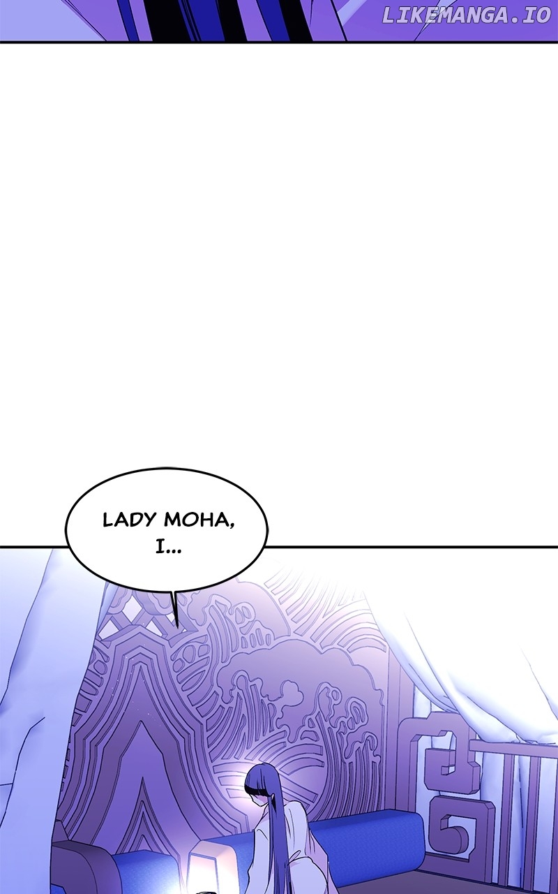 Goddess's Way of Attacking Tigers Chapter 93 - page 27