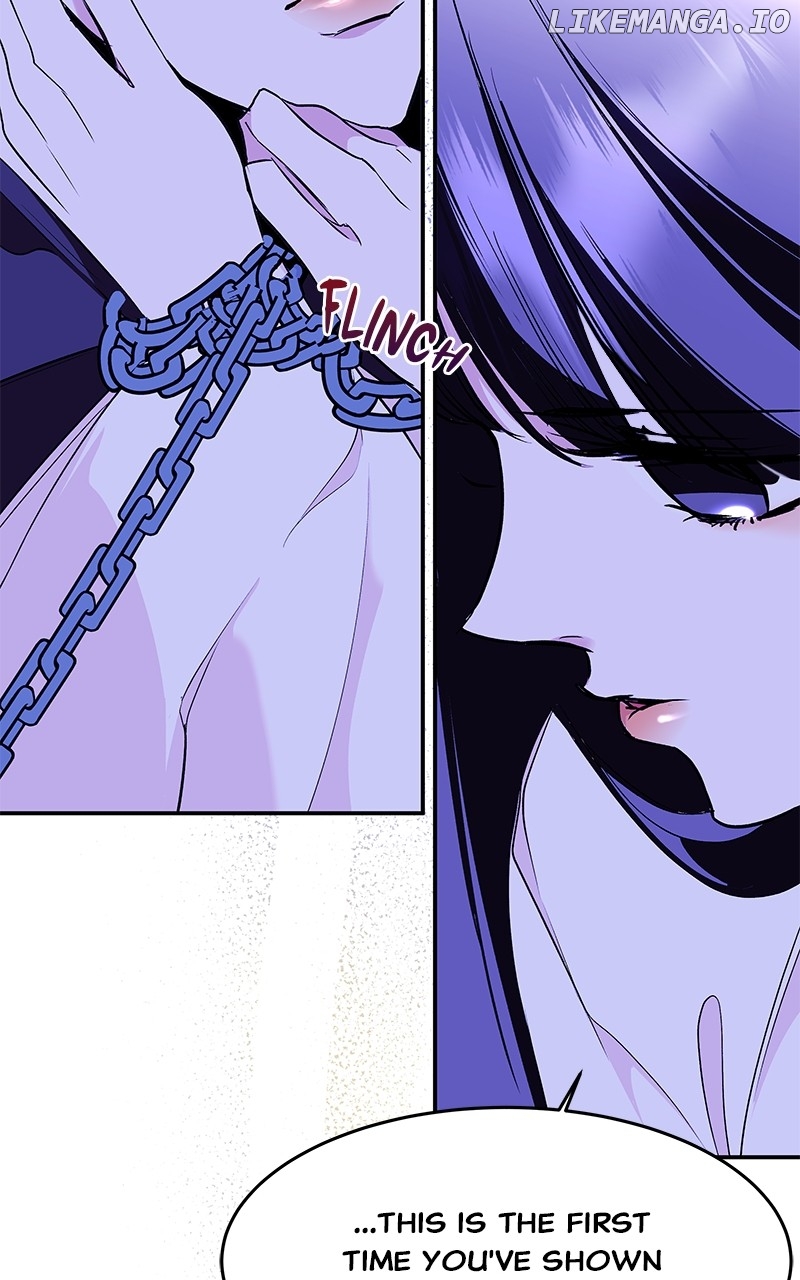 Goddess's Way of Attacking Tigers Chapter 93 - page 31