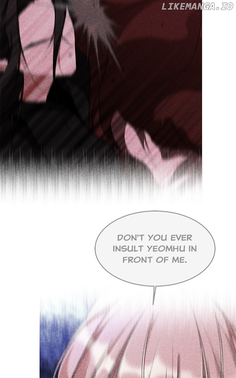Goddess's Way of Attacking Tigers Chapter 93 - page 42