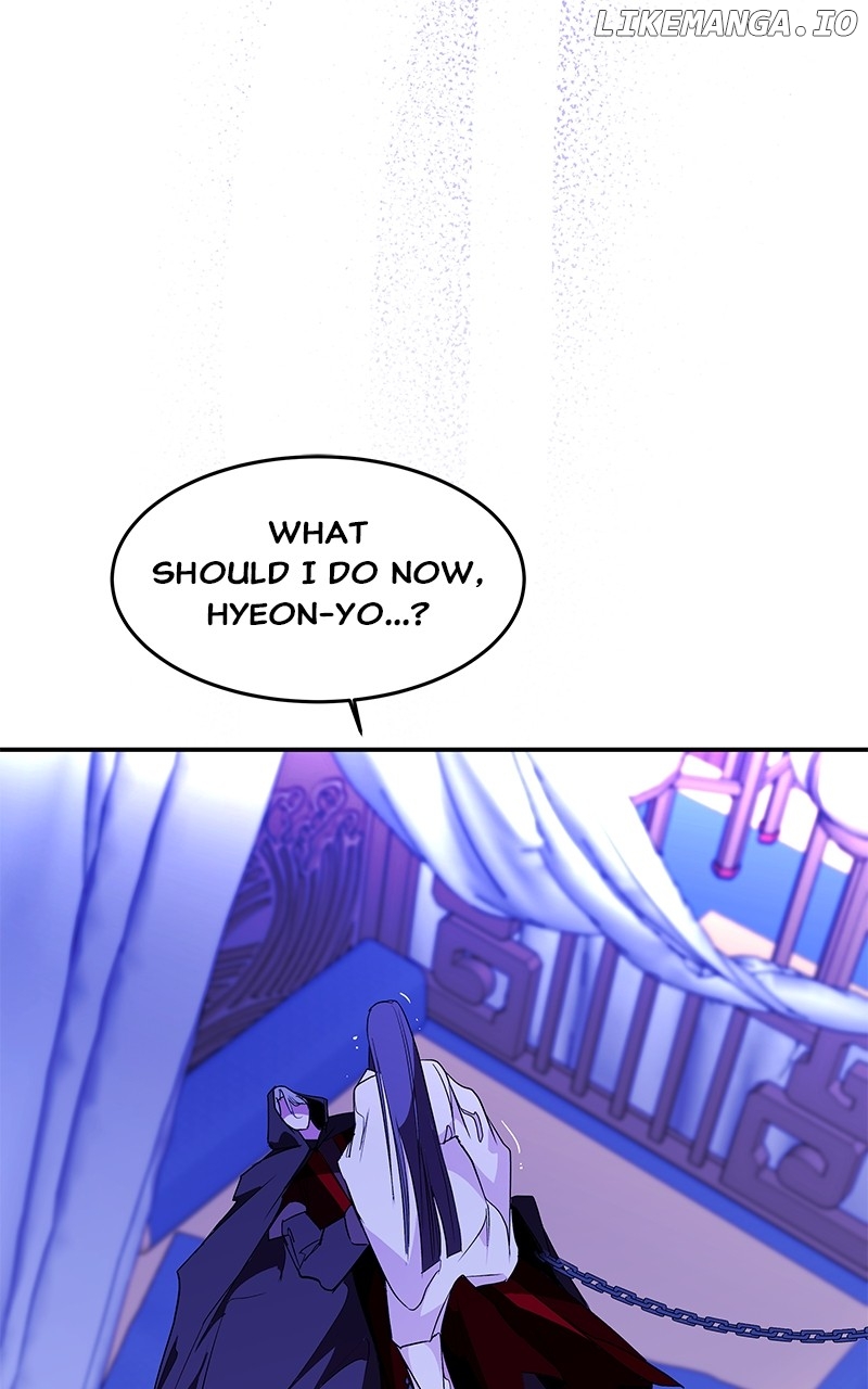 Goddess's Way of Attacking Tigers Chapter 93 - page 51