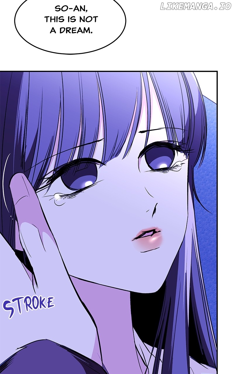 Goddess's Way of Attacking Tigers Chapter 93 - page 65
