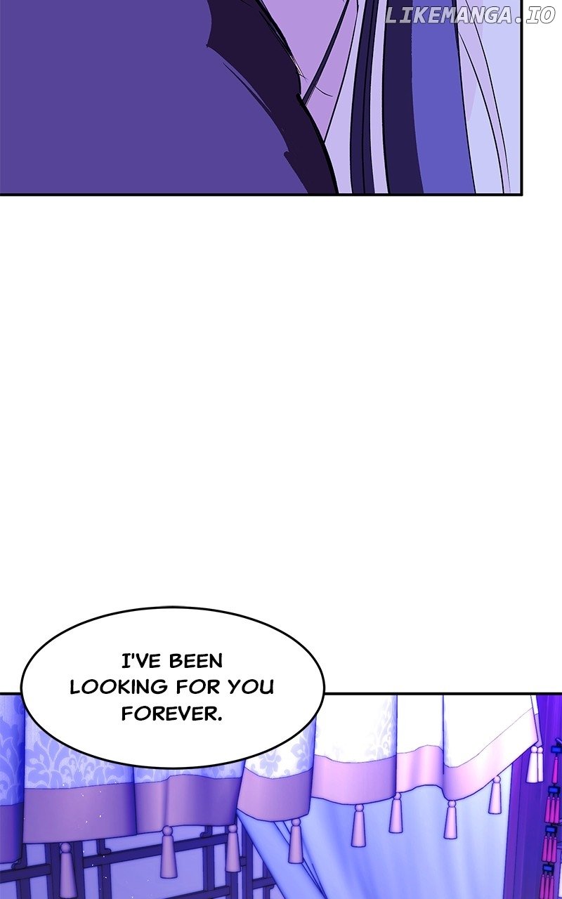 Goddess's Way of Attacking Tigers Chapter 93 - page 66