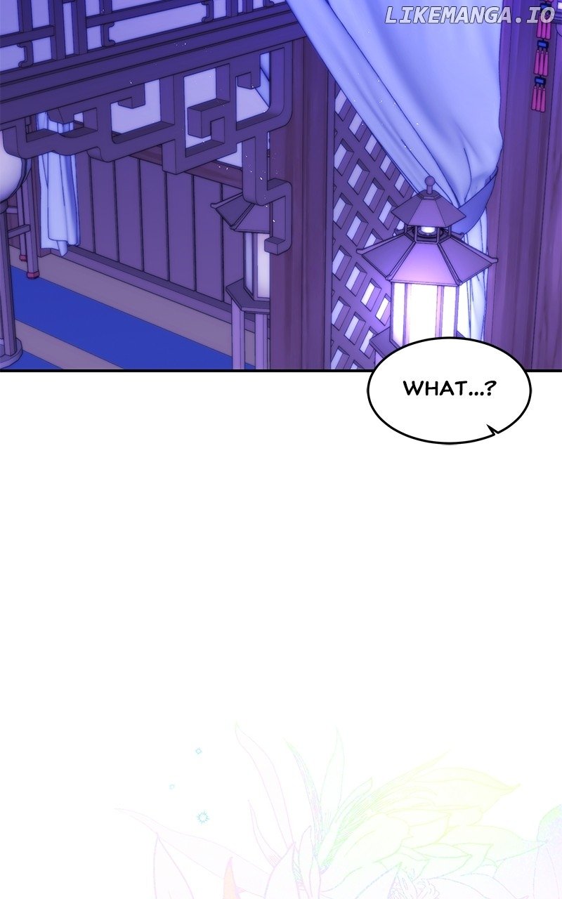 Goddess's Way of Attacking Tigers Chapter 93 - page 67