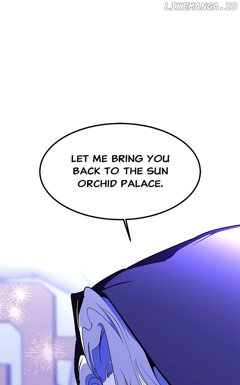 Goddess's Way of Attacking Tigers Chapter 93 - page 71