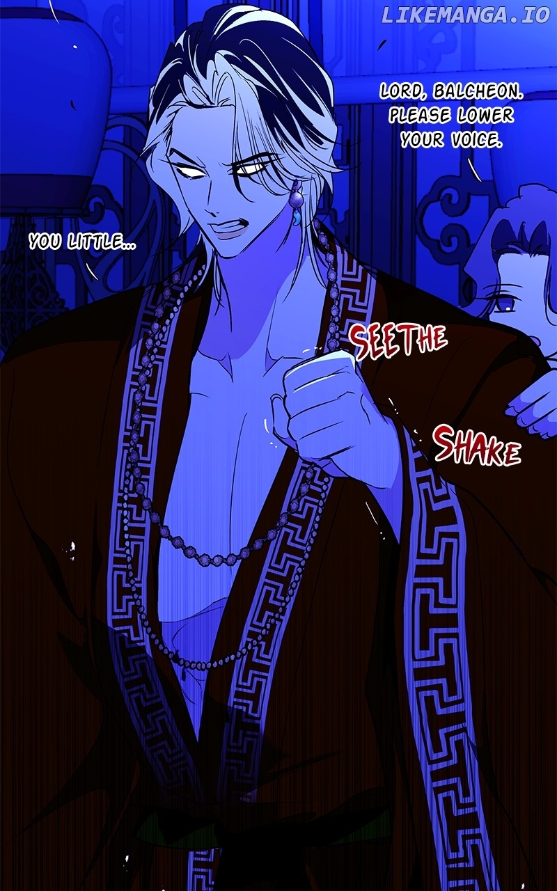 Goddess's Way of Attacking Tigers Chapter 93 - page 82