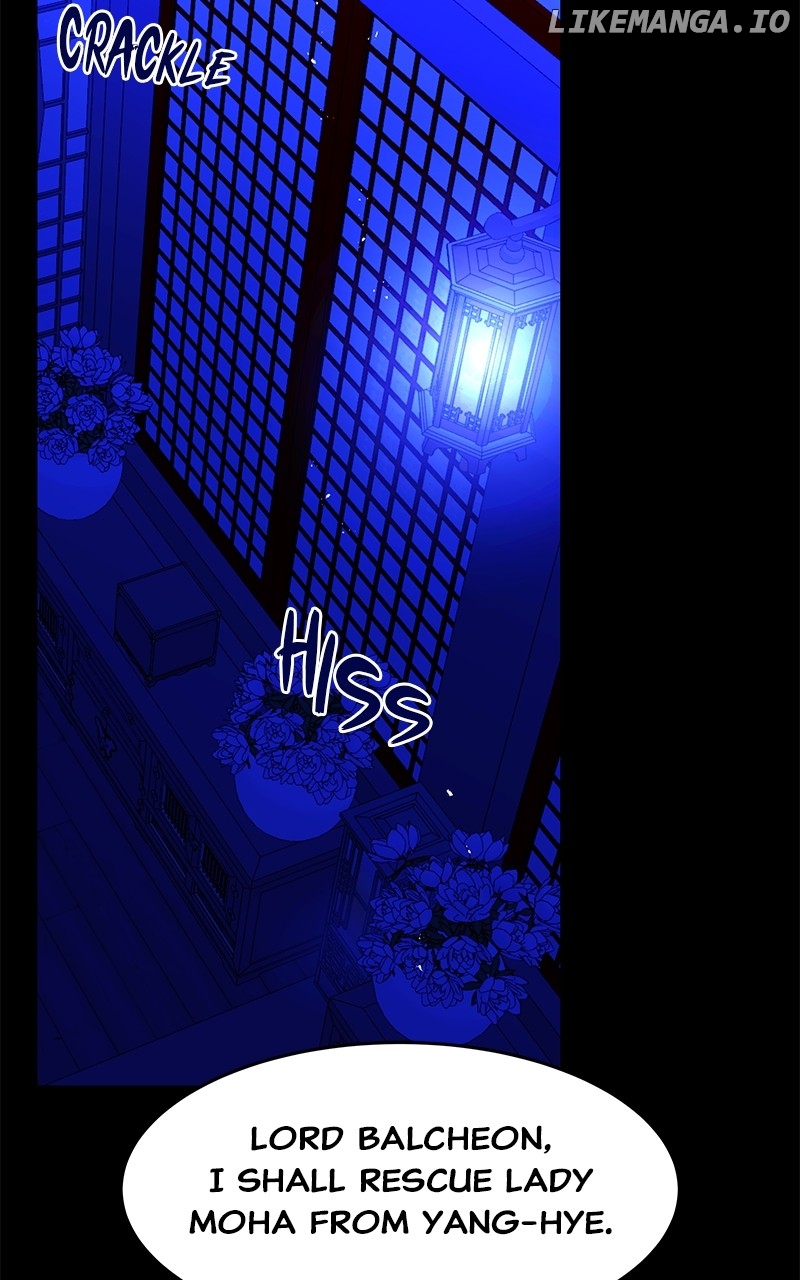 Goddess's Way of Attacking Tigers Chapter 93 - page 88