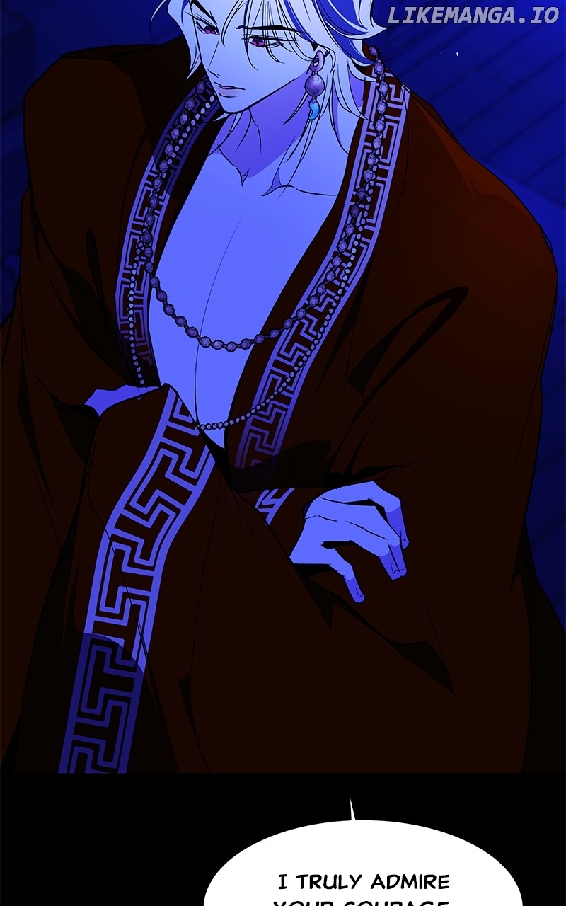 Goddess's Way of Attacking Tigers Chapter 93 - page 90