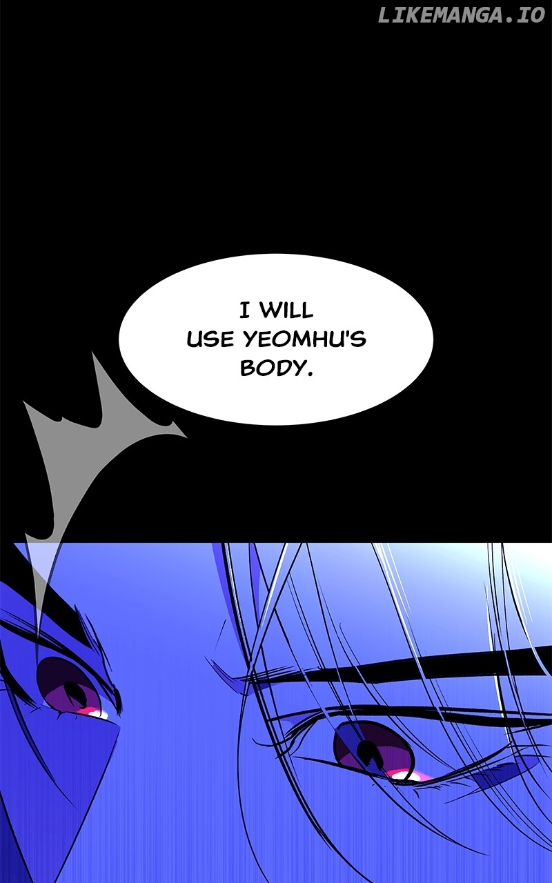 Goddess's Way of Attacking Tigers Chapter 93 - page 95