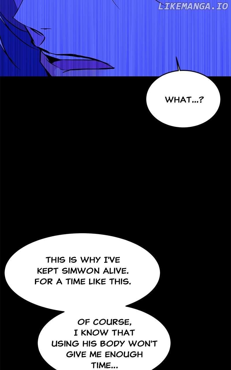 Goddess's Way of Attacking Tigers Chapter 93 - page 96