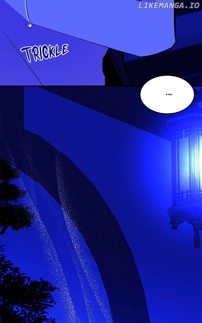 Goddess's Way of Attacking Tigers Chapter 93 - page 99