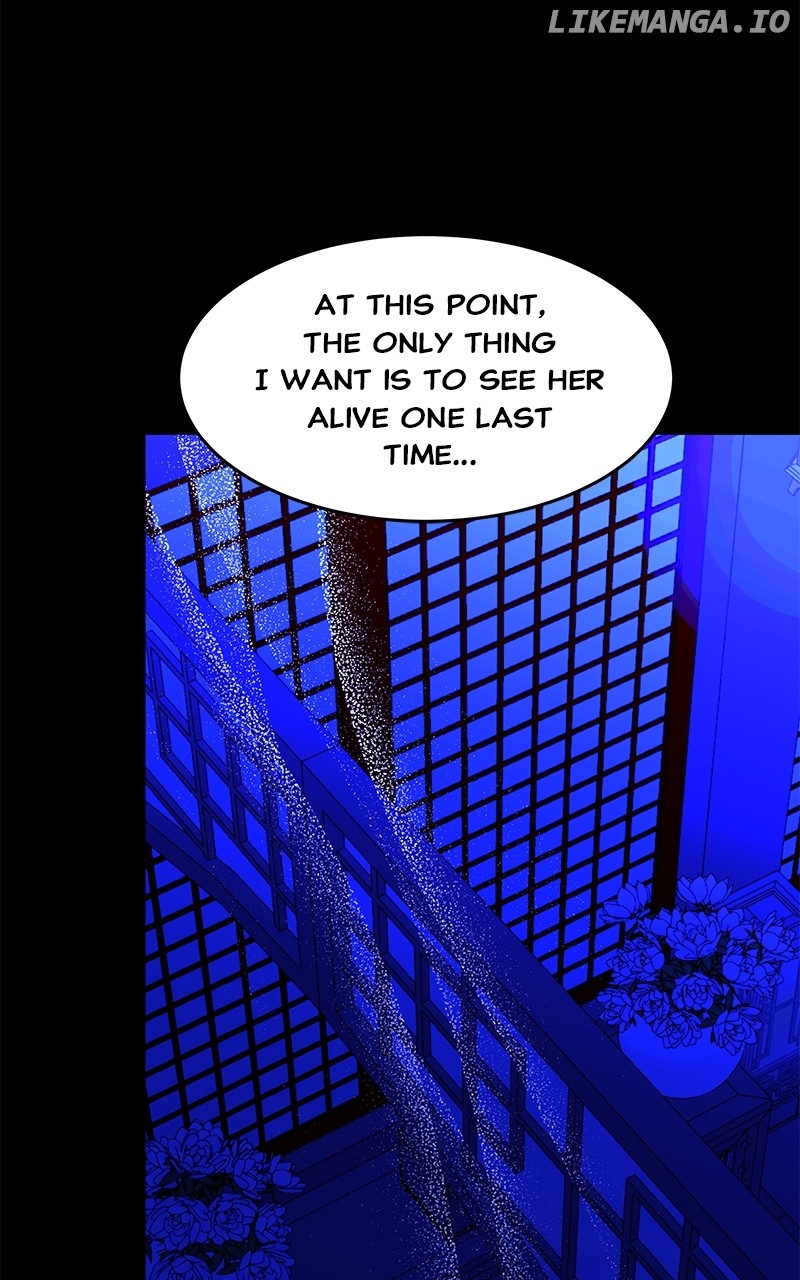 Goddess's Way of Attacking Tigers Chapter 93 - page 105