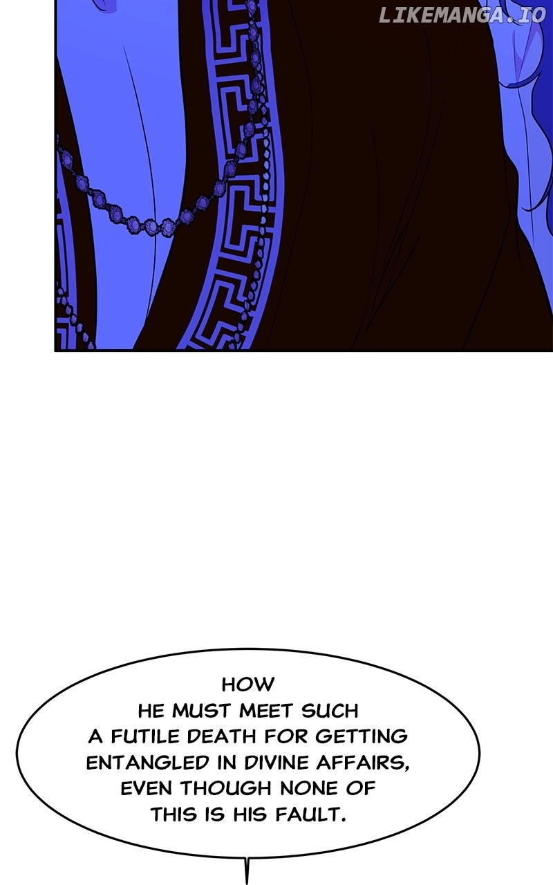 Goddess's Way of Attacking Tigers Chapter 94 - page 2