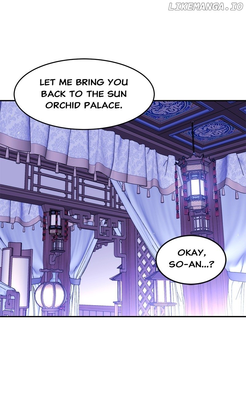 Goddess's Way of Attacking Tigers Chapter 94 - page 9