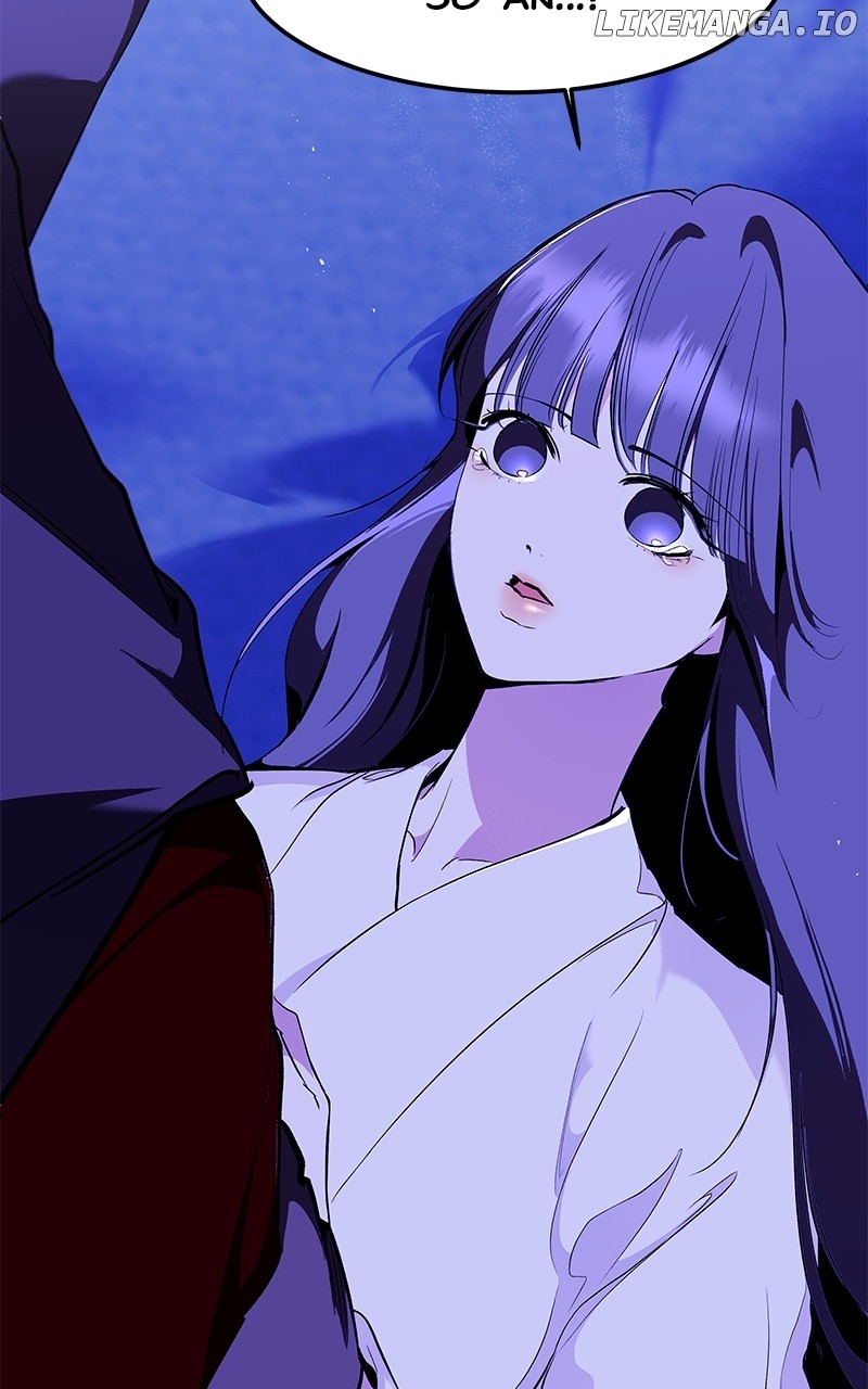 Goddess's Way of Attacking Tigers Chapter 94 - page 17