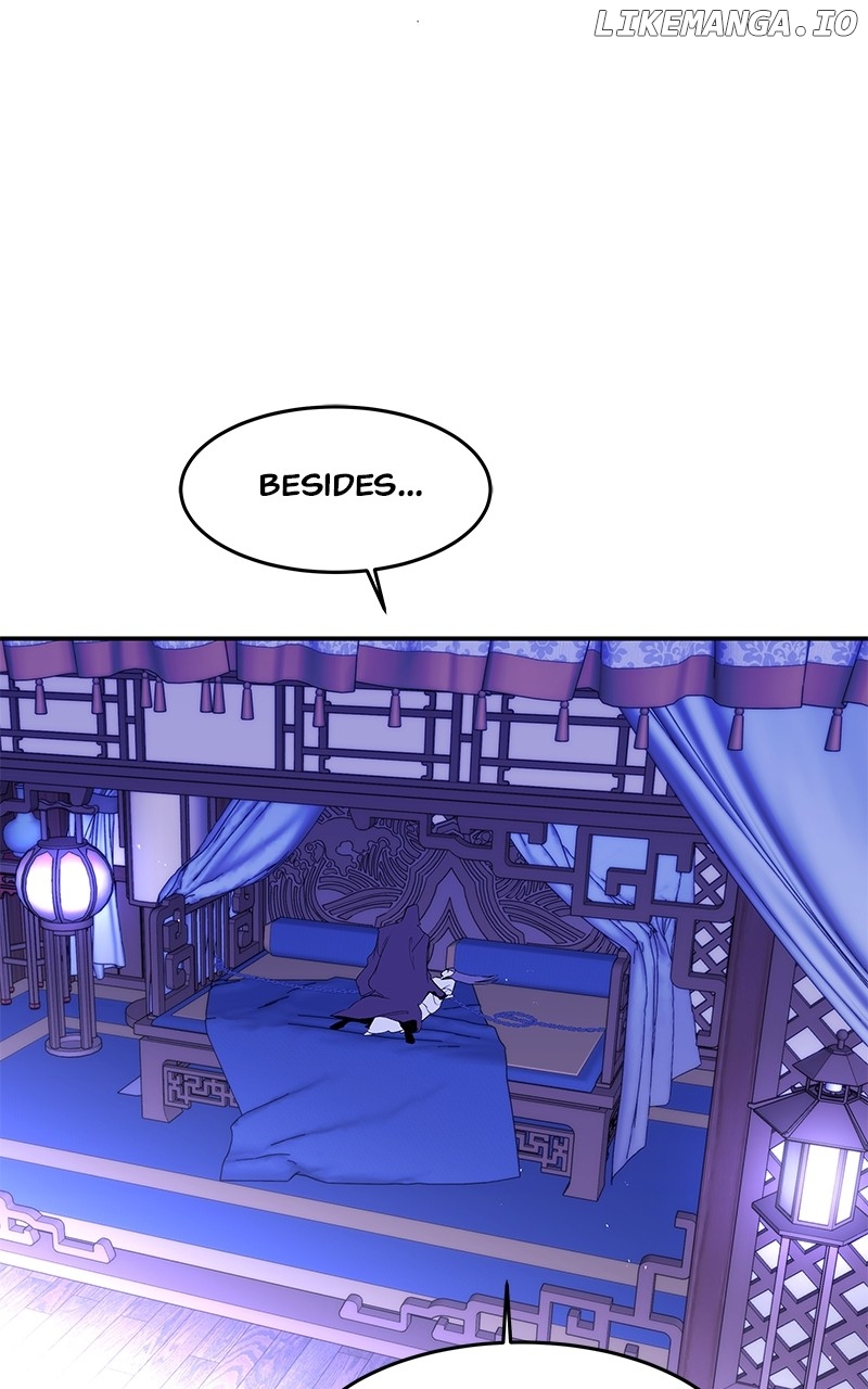 Goddess's Way of Attacking Tigers Chapter 94 - page 19