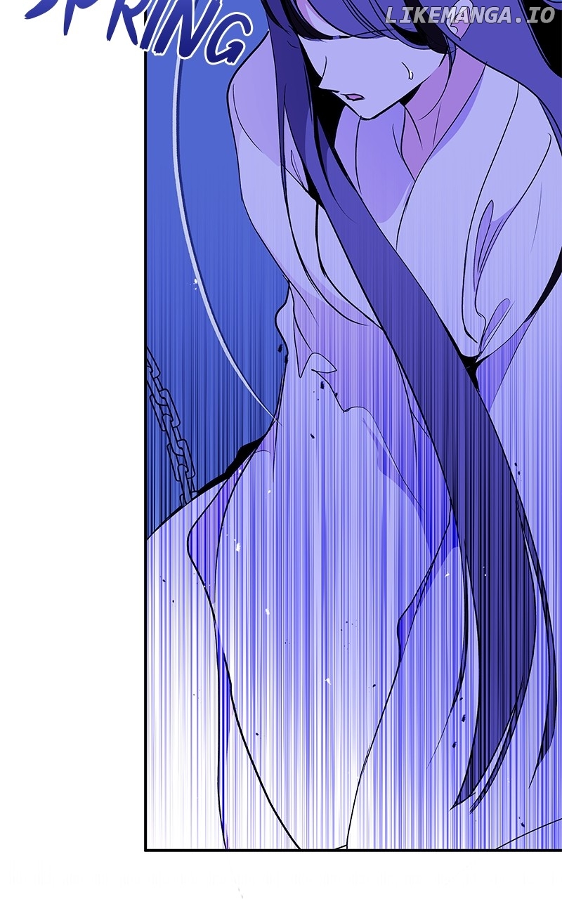 Goddess's Way of Attacking Tigers Chapter 94 - page 22