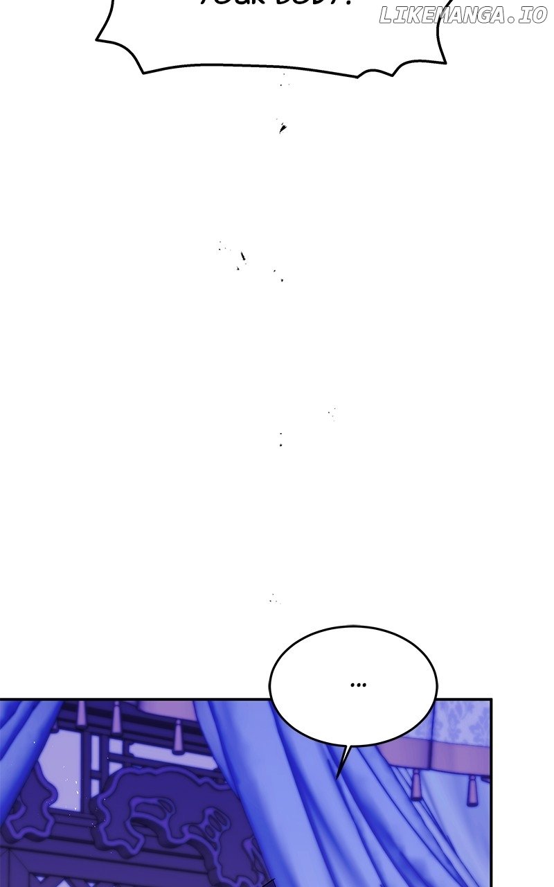 Goddess's Way of Attacking Tigers Chapter 94 - page 28