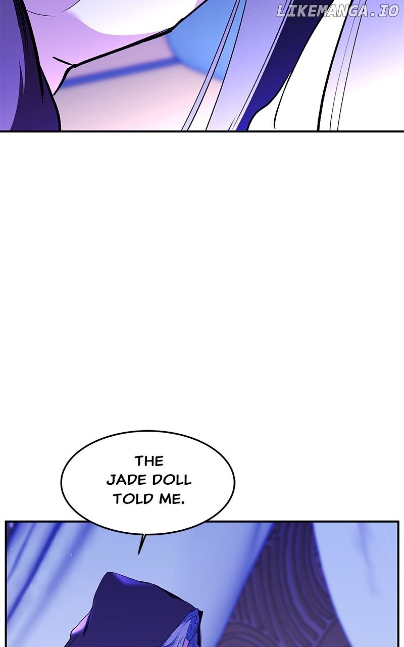 Goddess's Way of Attacking Tigers Chapter 94 - page 31
