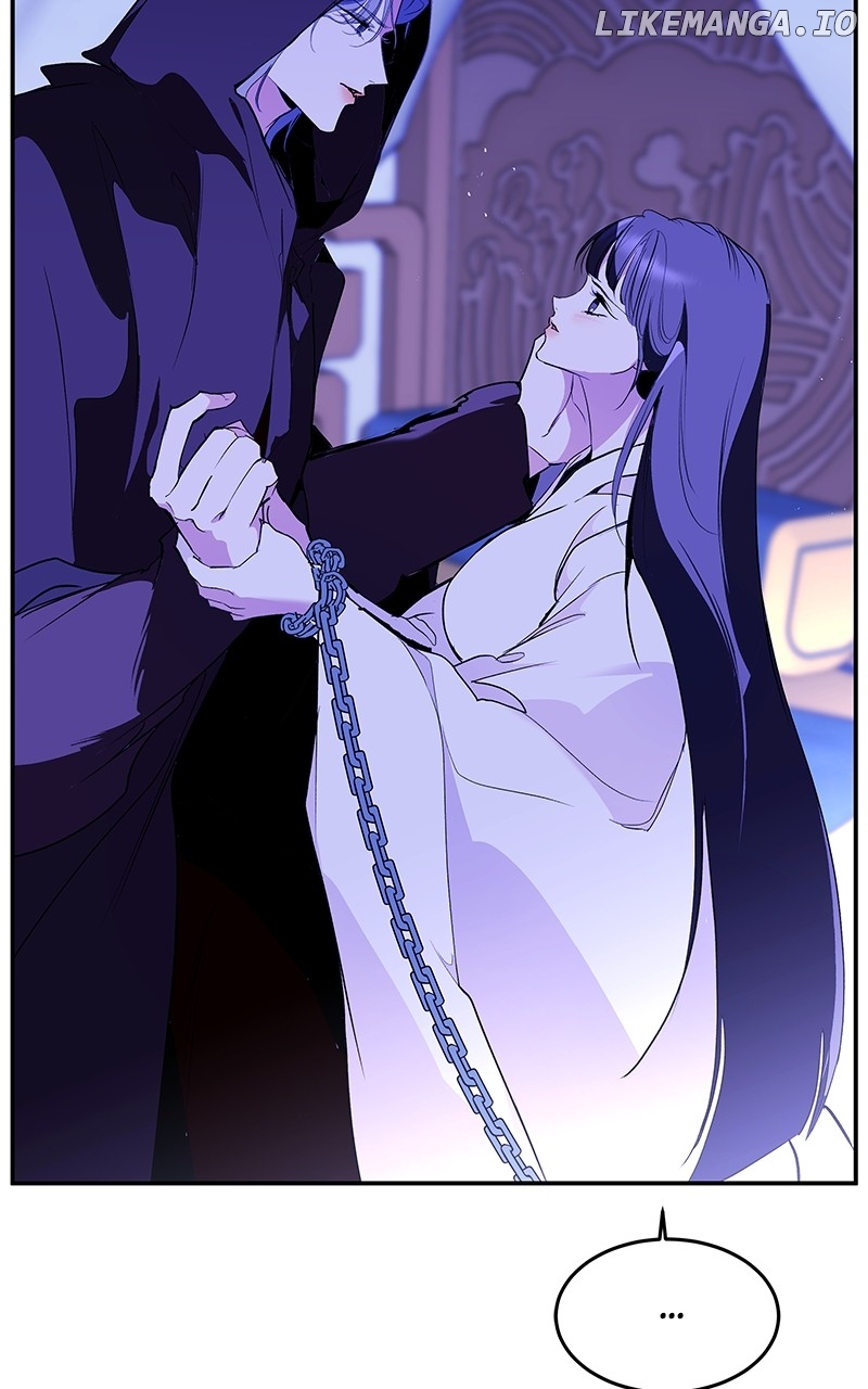 Goddess's Way of Attacking Tigers Chapter 94 - page 32