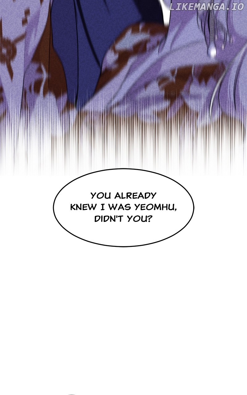 Goddess's Way of Attacking Tigers Chapter 94 - page 35