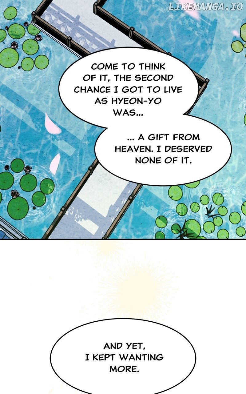 Goddess's Way of Attacking Tigers Chapter 94 - page 52