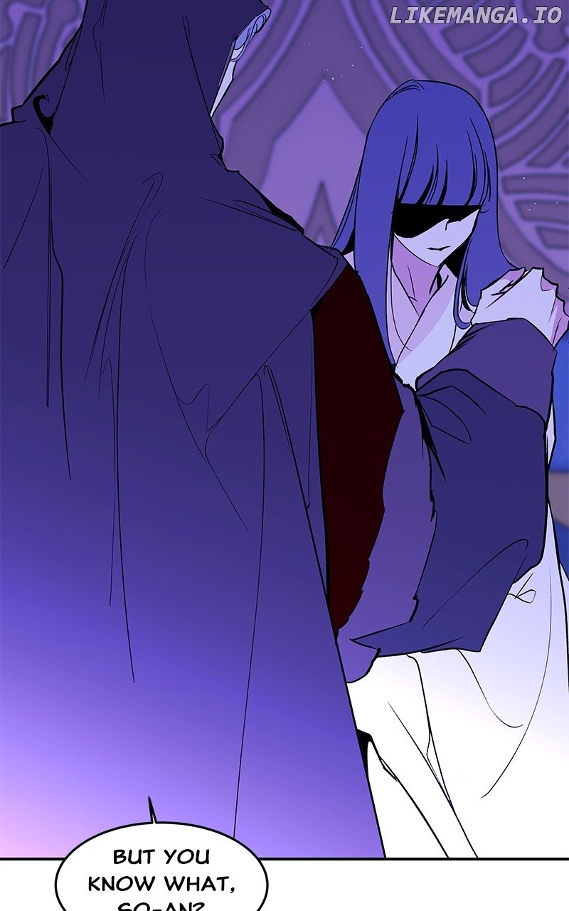 Goddess's Way of Attacking Tigers Chapter 94 - page 54