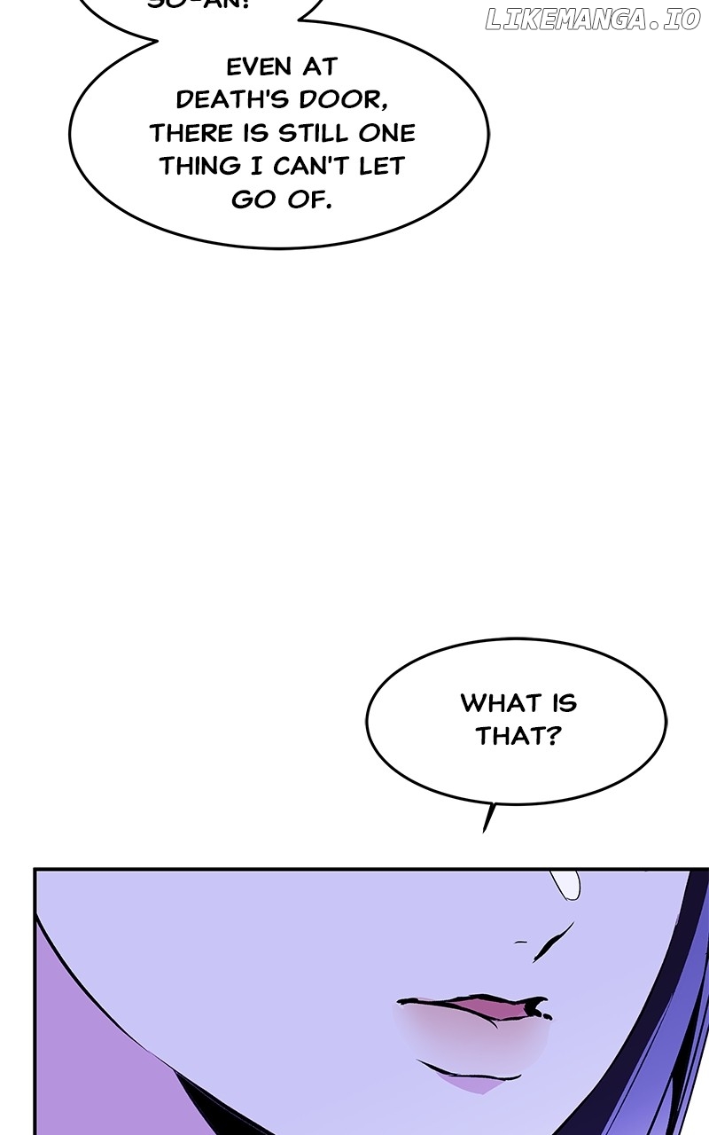 Goddess's Way of Attacking Tigers Chapter 94 - page 55