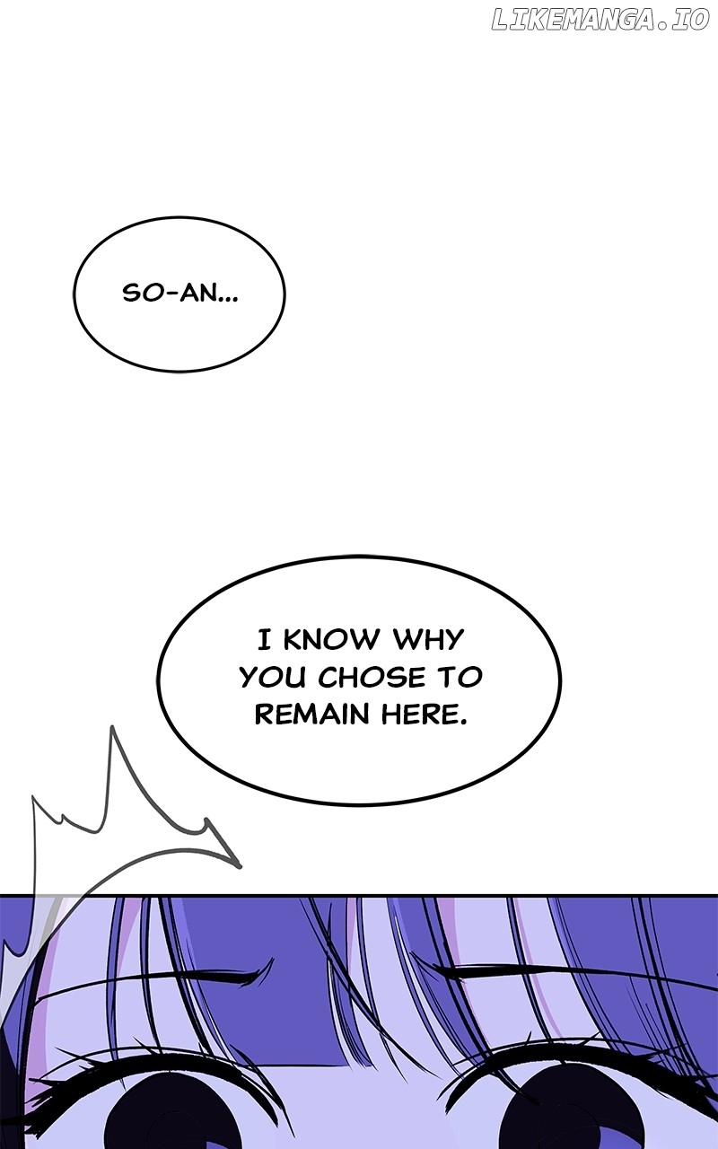 Goddess's Way of Attacking Tigers Chapter 94 - page 59