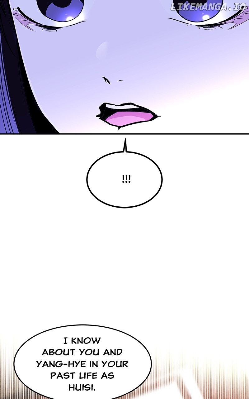 Goddess's Way of Attacking Tigers Chapter 94 - page 60