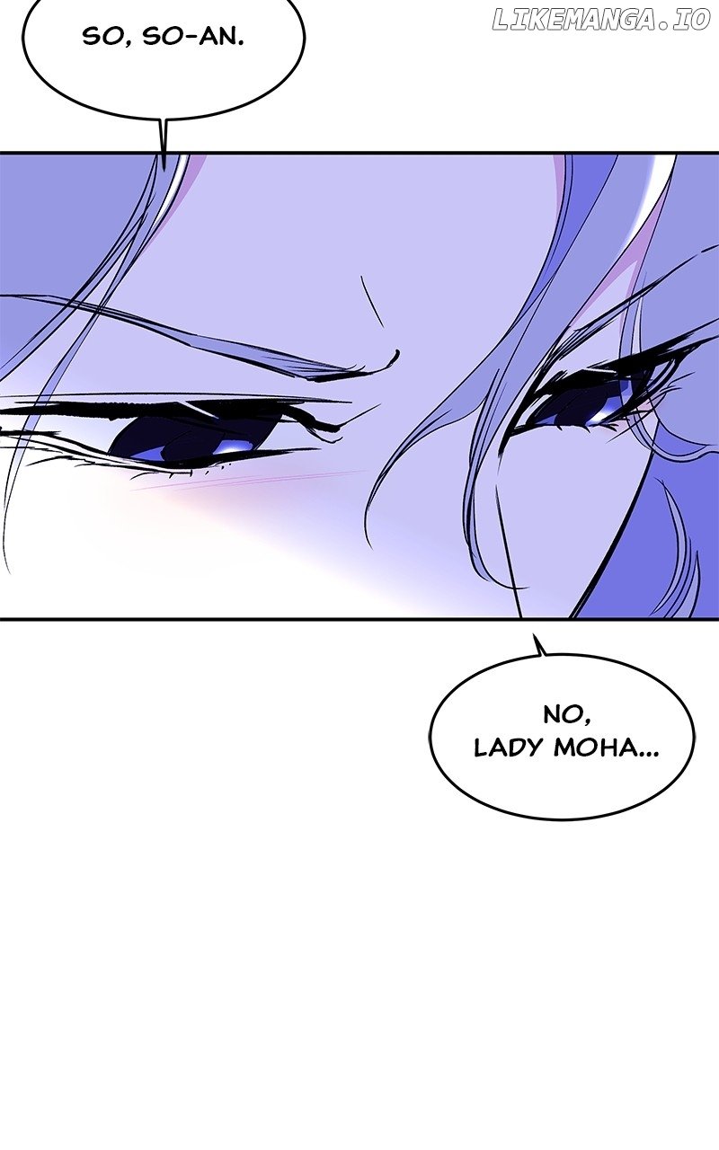 Goddess's Way of Attacking Tigers Chapter 94 - page 68
