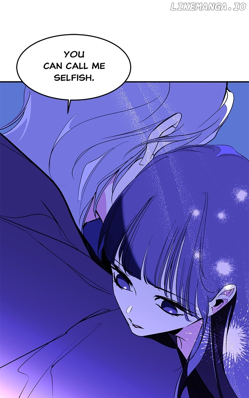 Goddess's Way of Attacking Tigers Chapter 94 - page 69
