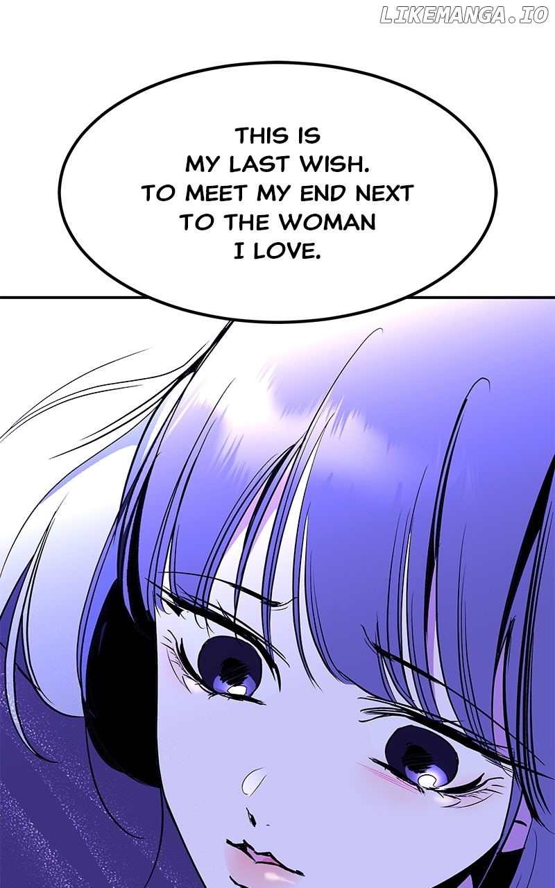 Goddess's Way of Attacking Tigers Chapter 94 - page 74