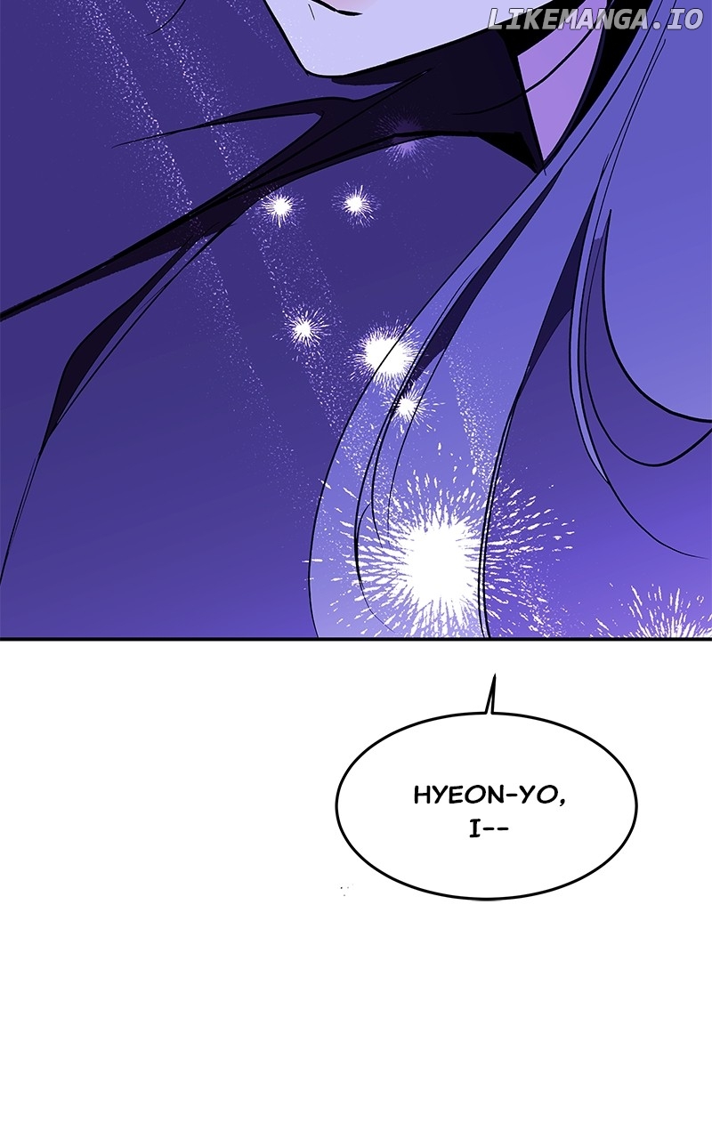 Goddess's Way of Attacking Tigers Chapter 94 - page 75