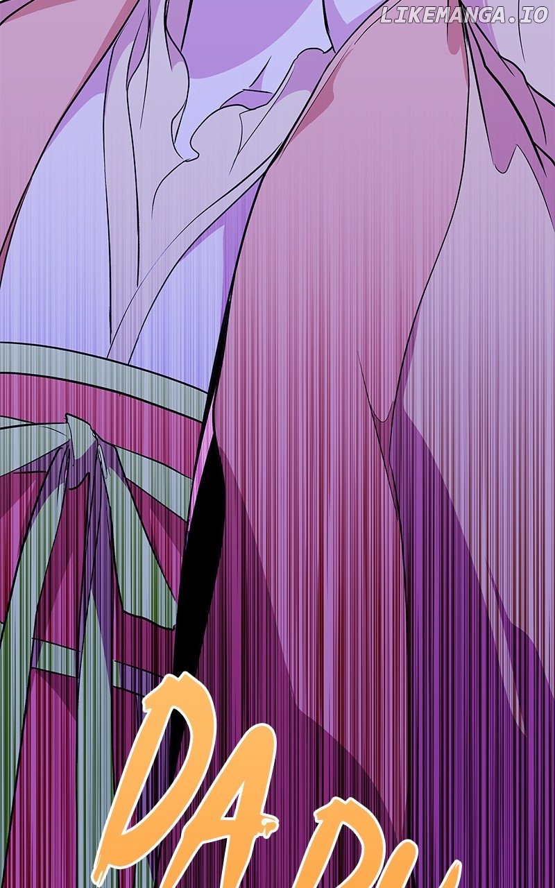Goddess's Way of Attacking Tigers Chapter 94 - page 90