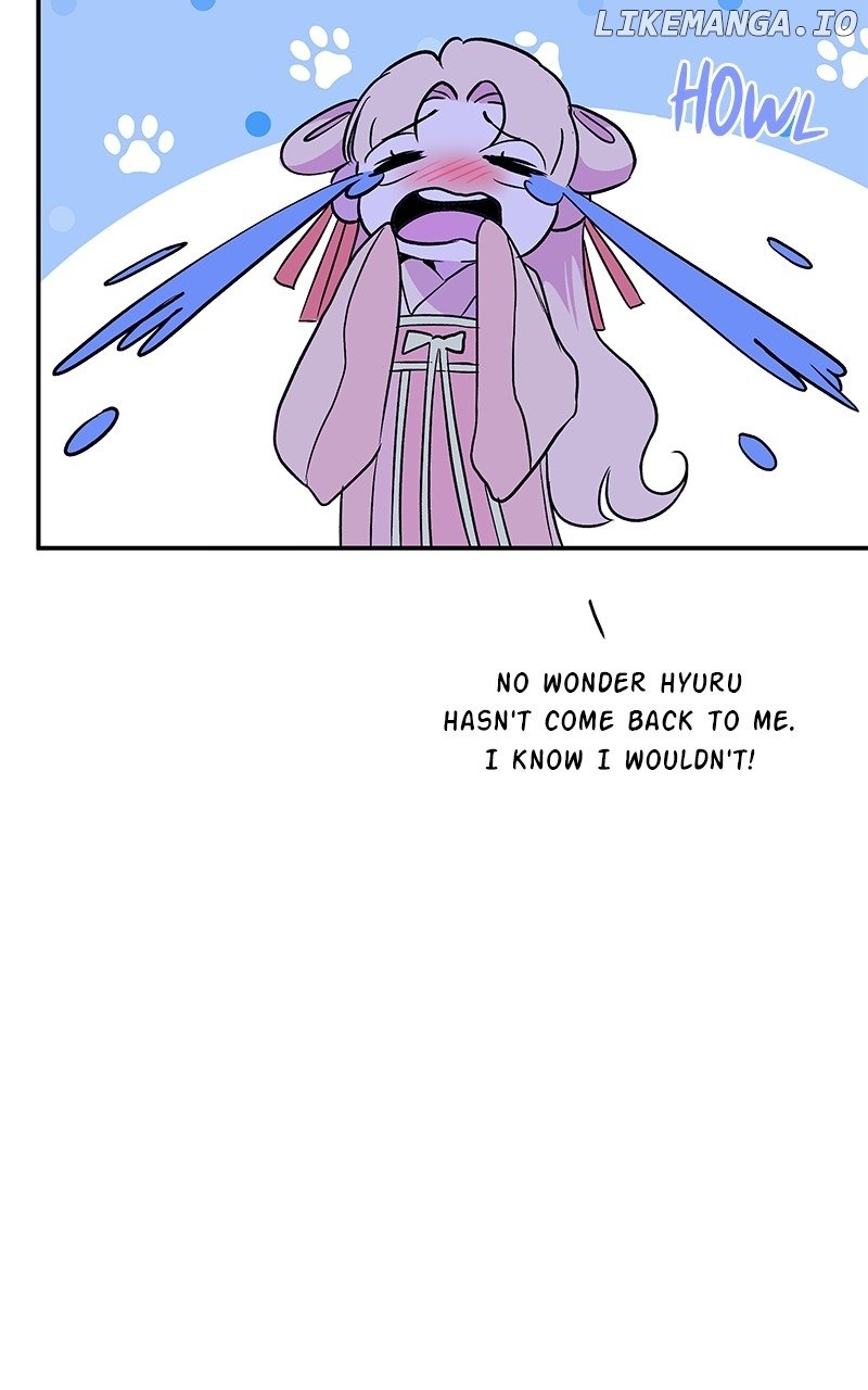 Goddess's Way of Attacking Tigers Chapter 94 - page 92