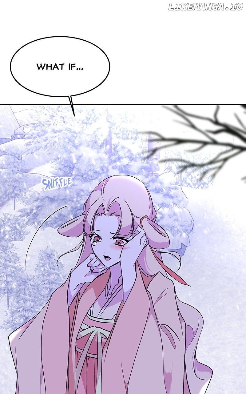 Goddess's Way of Attacking Tigers Chapter 94 - page 93
