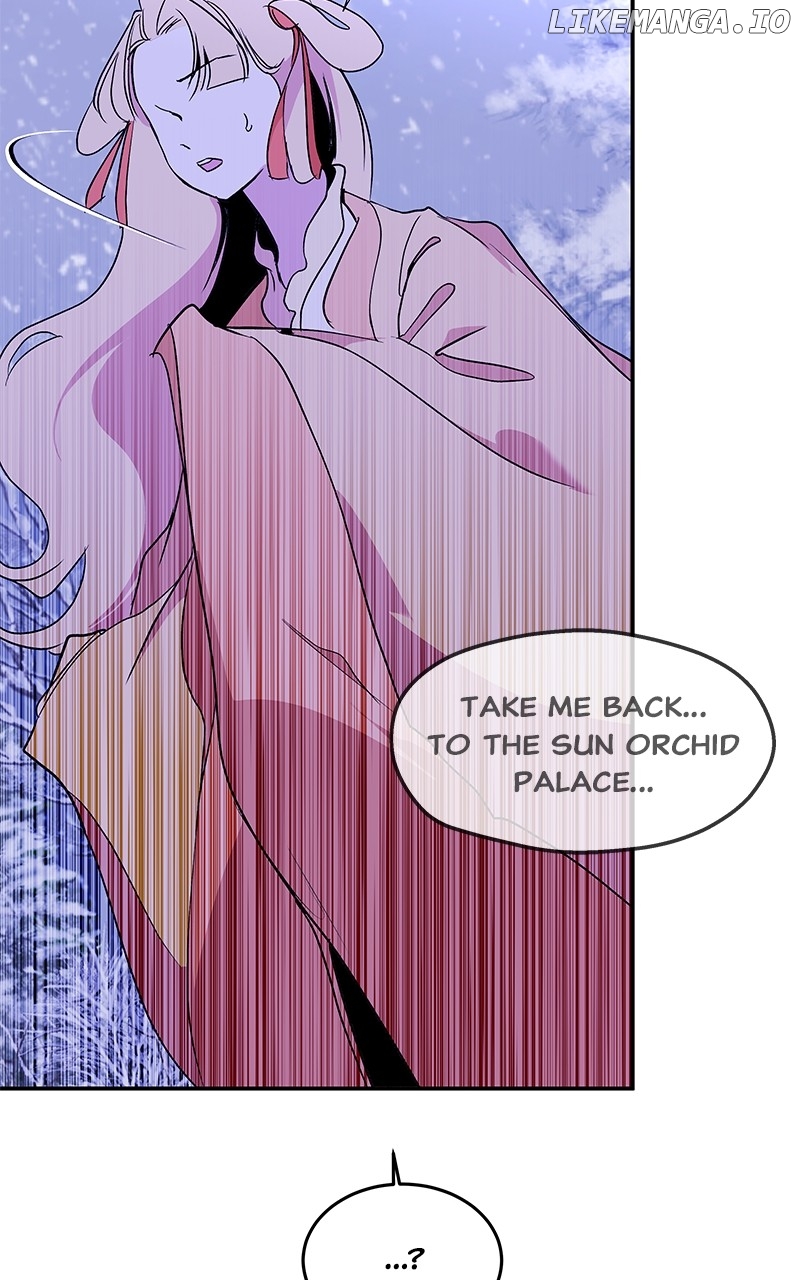 Goddess's Way of Attacking Tigers Chapter 94 - page 96