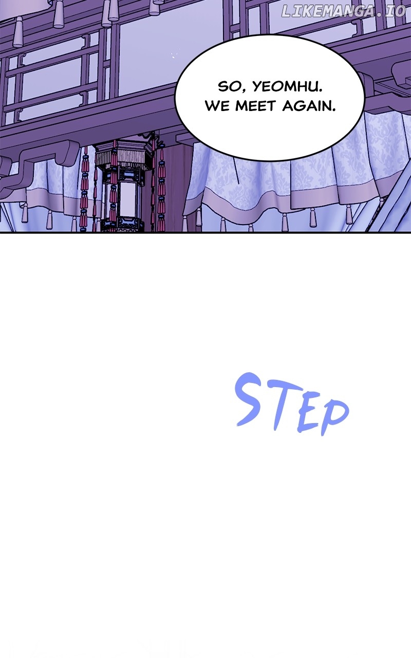 Goddess's Way of Attacking Tigers Chapter 94 - page 105