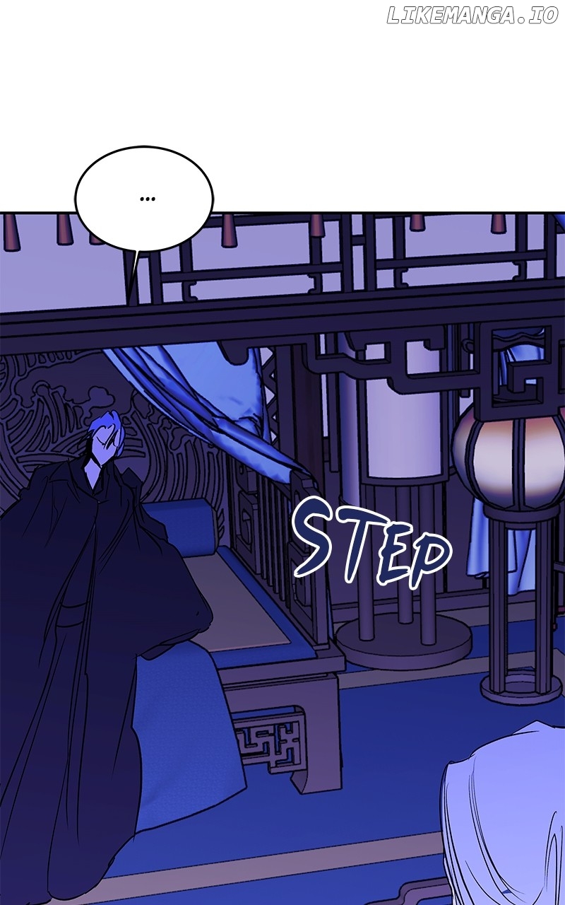 Goddess's Way of Attacking Tigers Chapter 94 - page 109