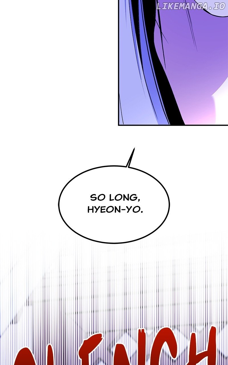 Goddess's Way of Attacking Tigers Chapter 94 - page 126