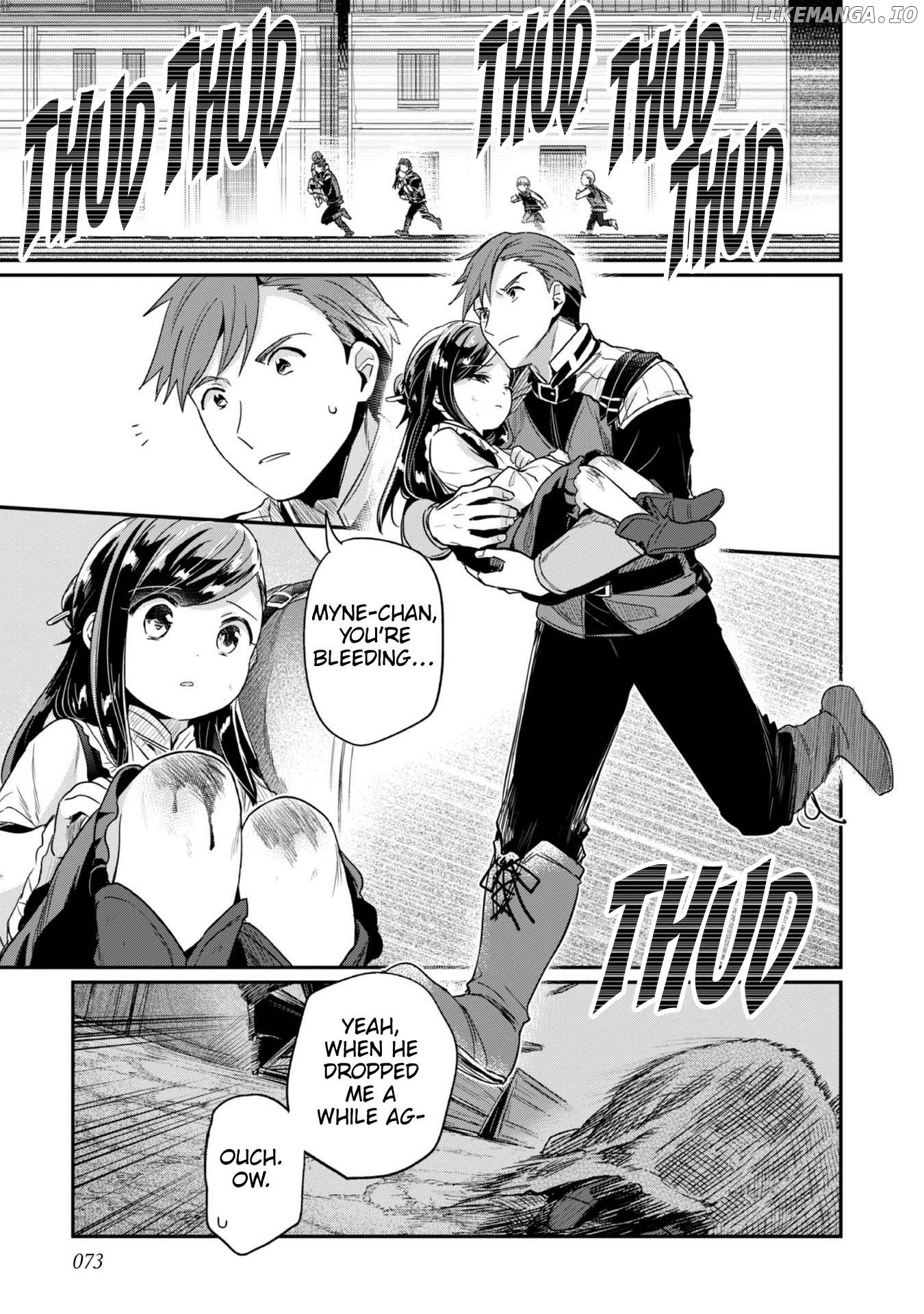 Ascendance of a Bookworm ~I'll Do Anything to Become a Librarian~ Part 2 「I'll Become a Shrine Maiden for Books!」 Chapter 58 - page 12