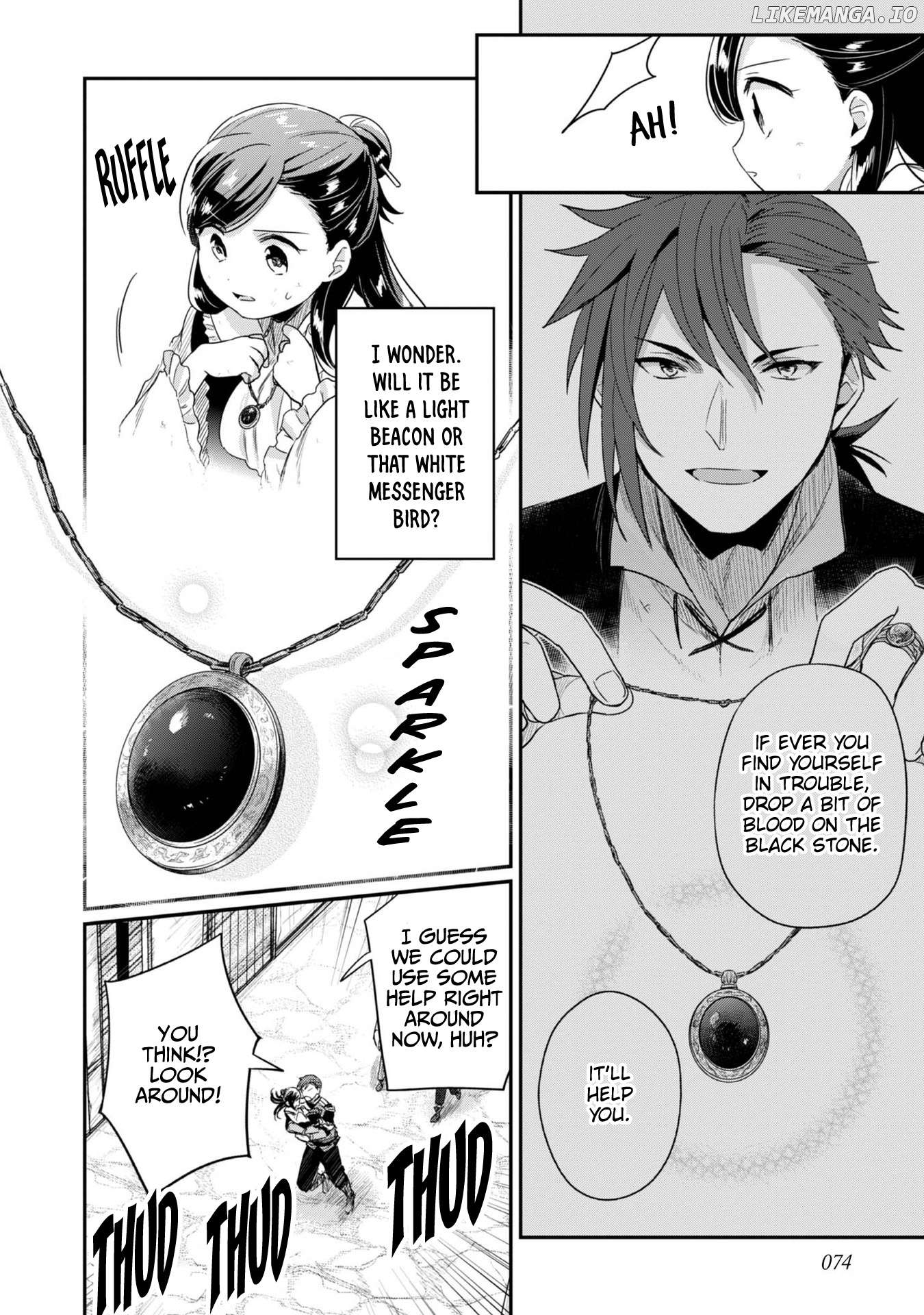 Ascendance of a Bookworm ~I'll Do Anything to Become a Librarian~ Part 2 「I'll Become a Shrine Maiden for Books!」 Chapter 58 - page 13