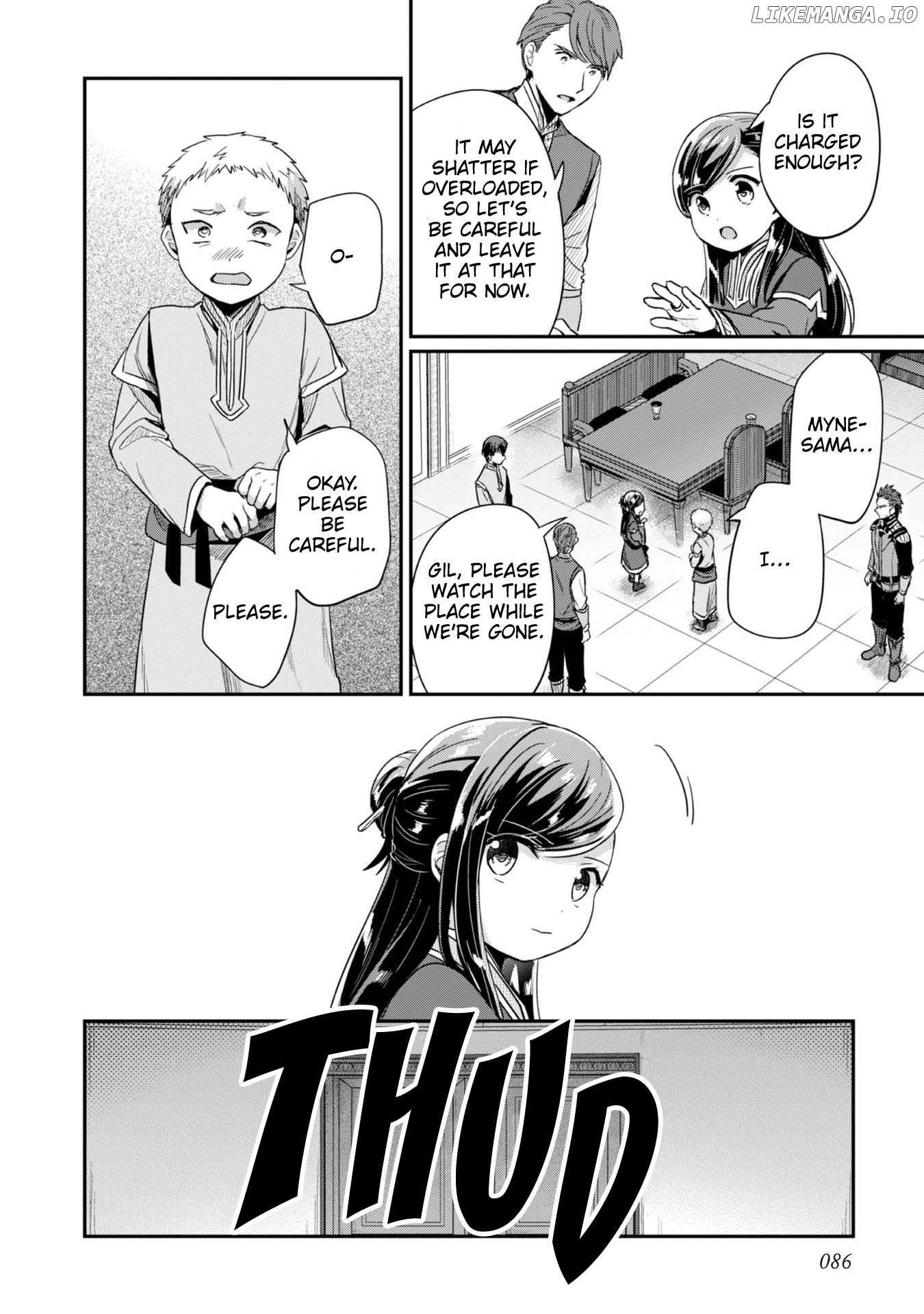 Ascendance of a Bookworm ~I'll Do Anything to Become a Librarian~ Part 2 「I'll Become a Shrine Maiden for Books!」 Chapter 58 - page 25