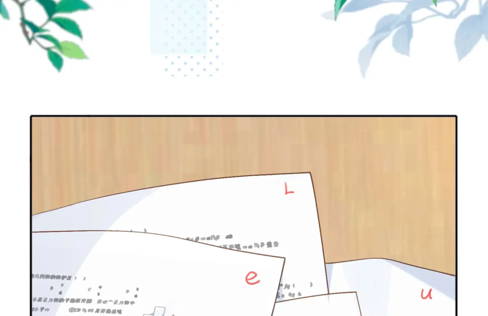 Her Mountain, Her Ocean Chapter 73 - page 62