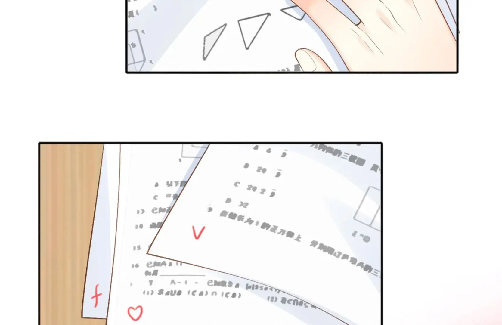 Her Mountain, Her Ocean Chapter 73 - page 69