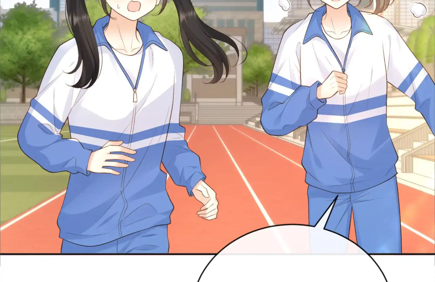Her Mountain, Her Ocean Chapter 74 - page 6