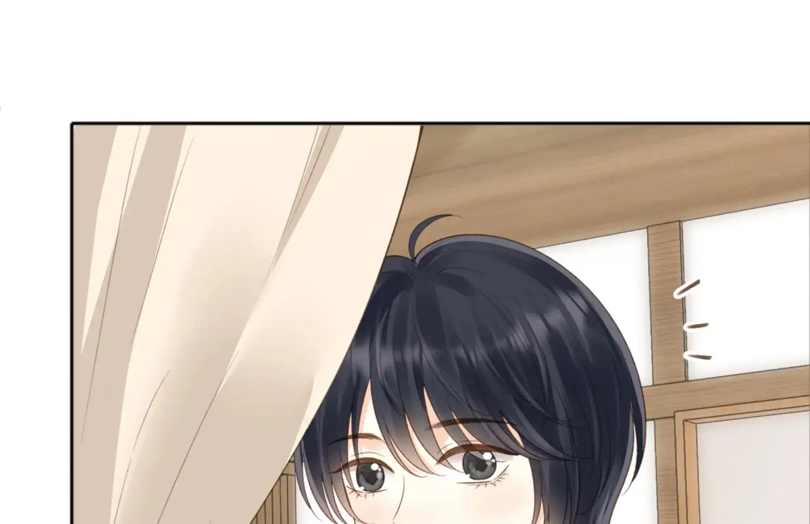 Her Mountain, Her Ocean Chapter 74 - page 90
