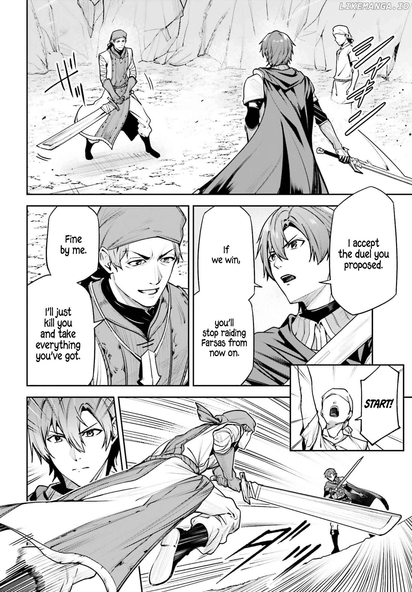 Unnamed Memory Chapter 46 - page 5