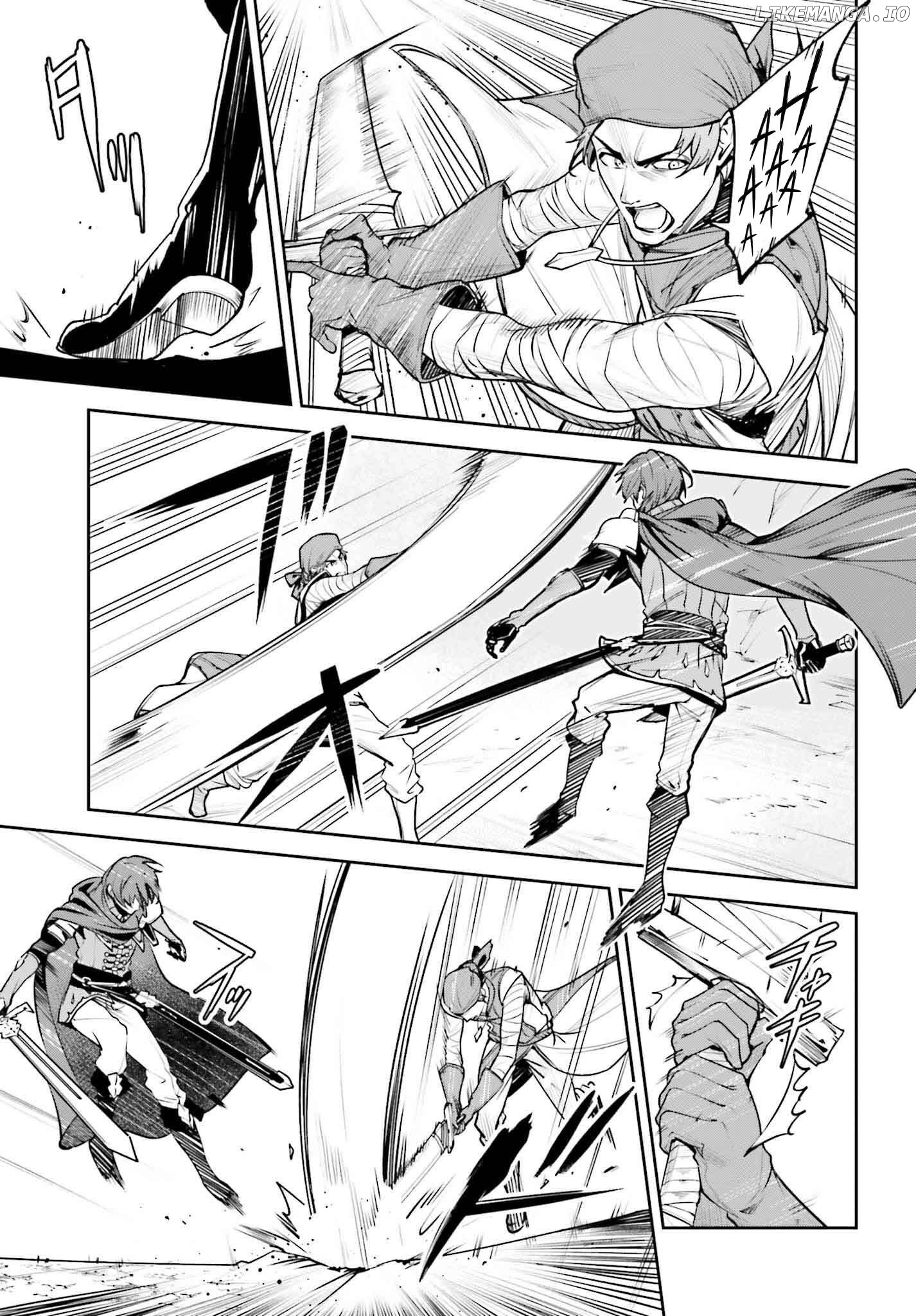 Unnamed Memory Chapter 46 - page 6