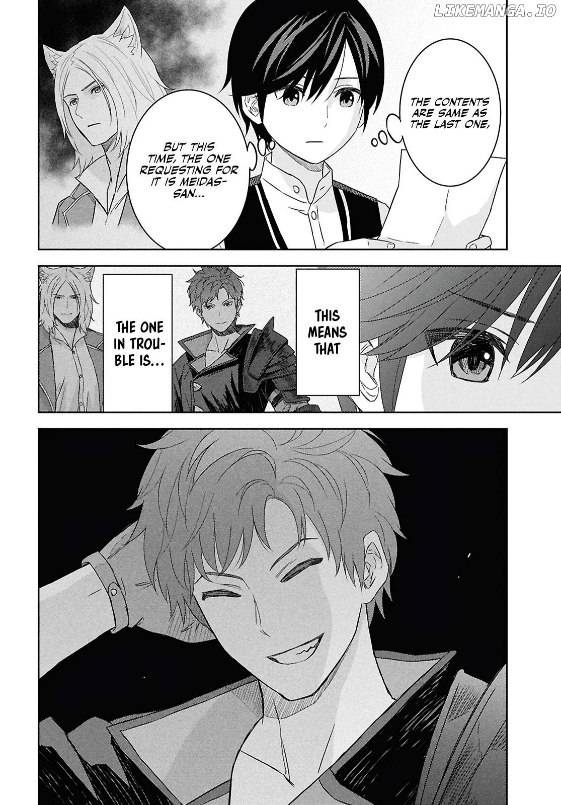 Reincarnated as the Mastermind of the Story Chapter 29 - page 8